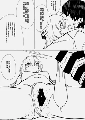 第24頁圖