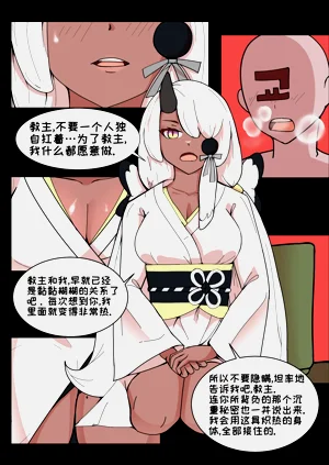 第15页图