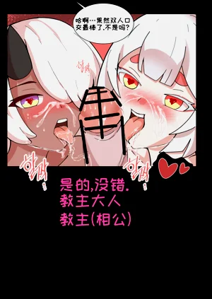 第35页图