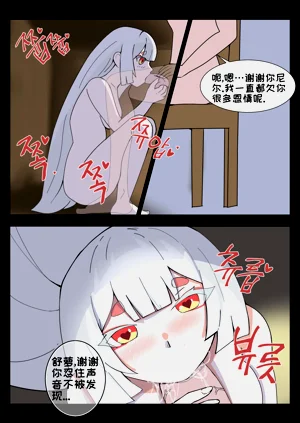 第9页图