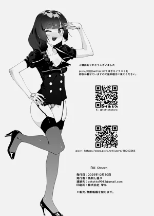 第18页图
