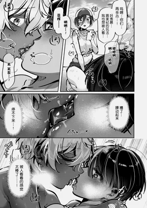 第17頁圖