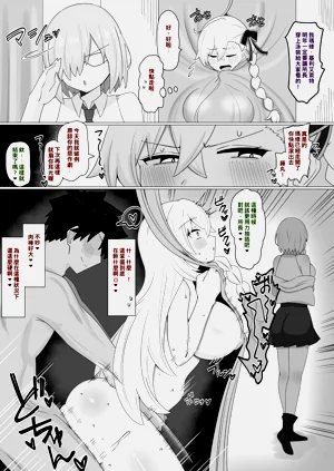 第3頁圖