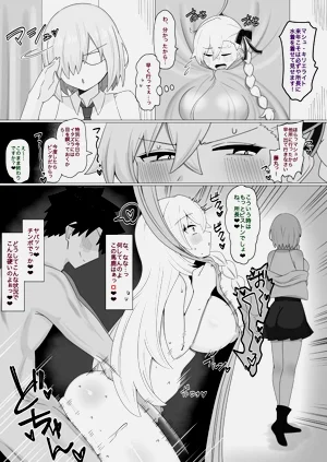 第9頁圖