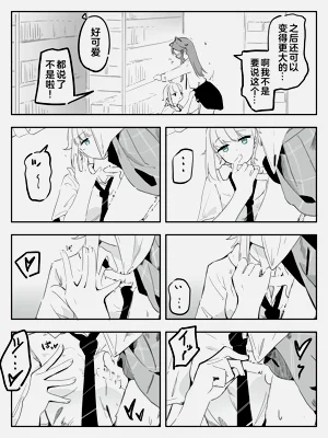 第15页图