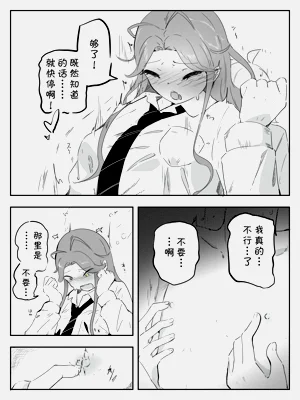 第19页图