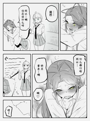 第24页图