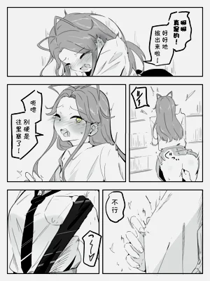第25页图