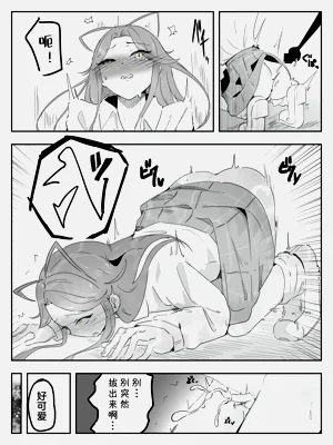 第30页图