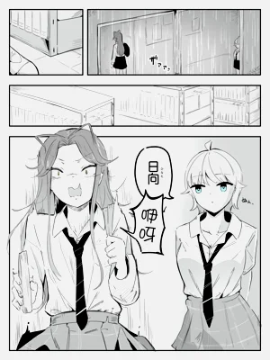 第4页图