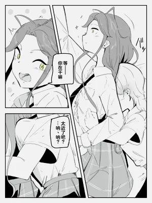 第6页图