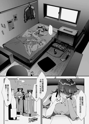 第10页图