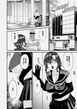 第10頁圖