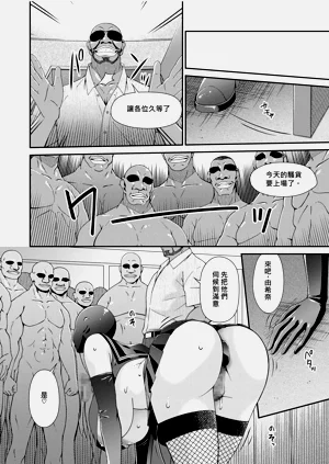 第12頁圖