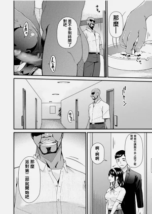第26頁圖