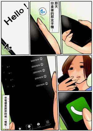 第2頁圖
