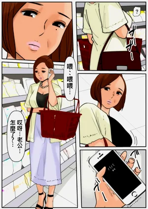 第26頁圖