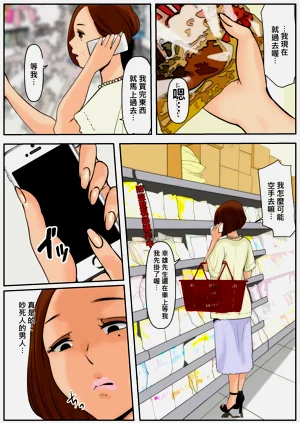 第27頁圖