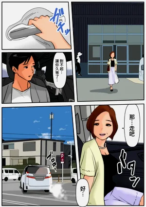第28頁圖