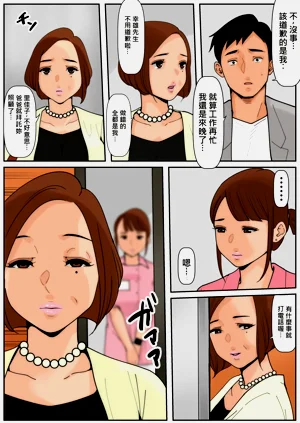 第39頁圖