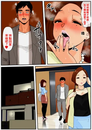 第43頁圖