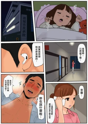 第44頁圖
