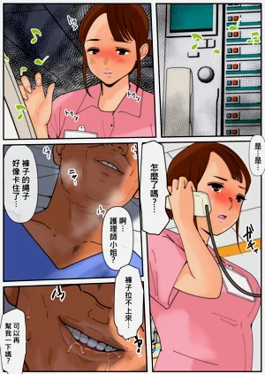 第48頁圖