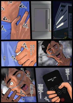 第53頁圖