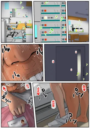 第55頁圖