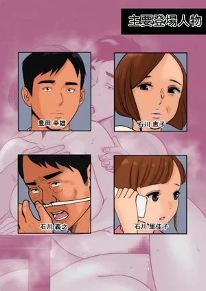 第6頁圖