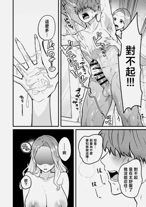 第15頁圖