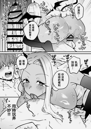 第22頁圖