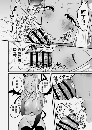 第29頁圖