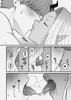第33頁圖