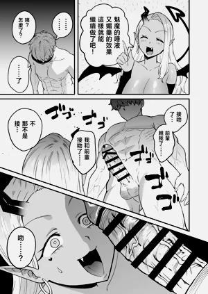 第34頁圖