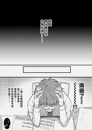 第45頁圖