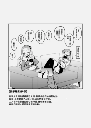 第48頁圖