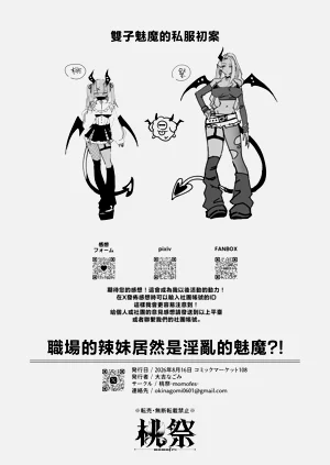 第49頁圖