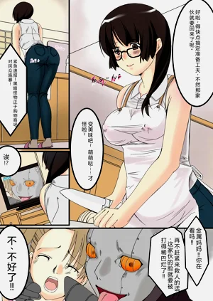 第2页图