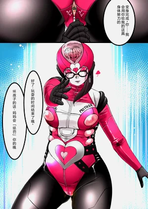 第9页图