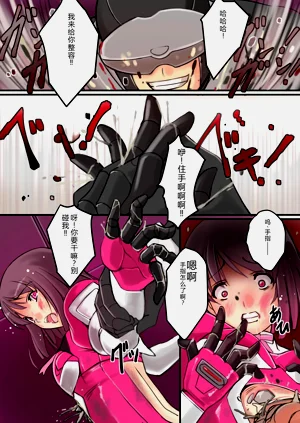 第5頁圖