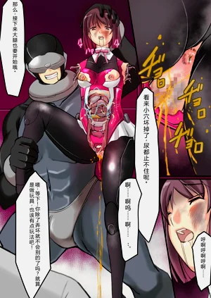第9頁圖