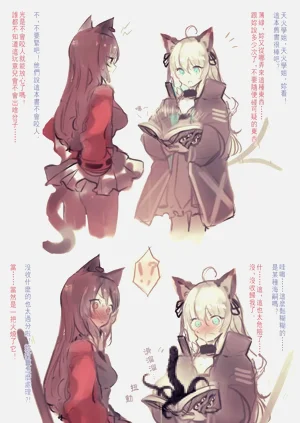 第2頁圖