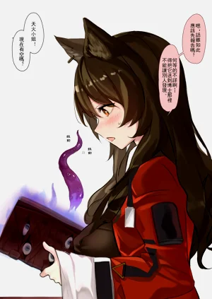 第3頁圖