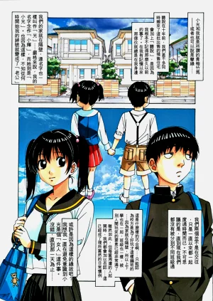 第10頁圖