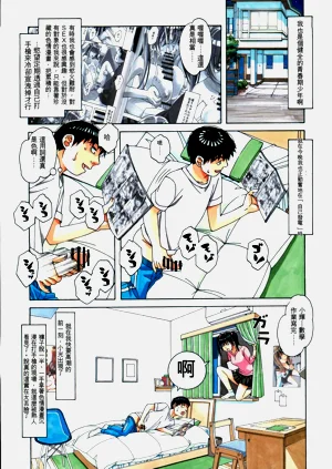 第11頁圖