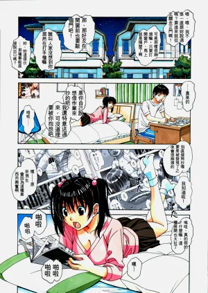 第12頁圖