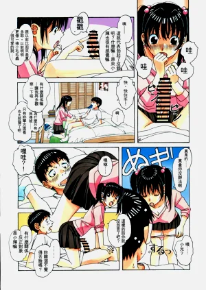 第15頁圖