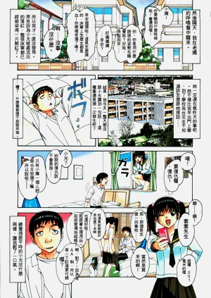 第23頁圖
