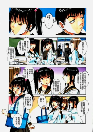 第32頁圖